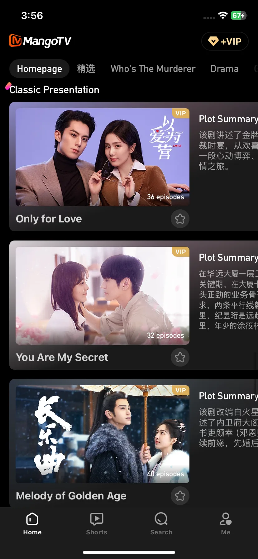 Test Image 10